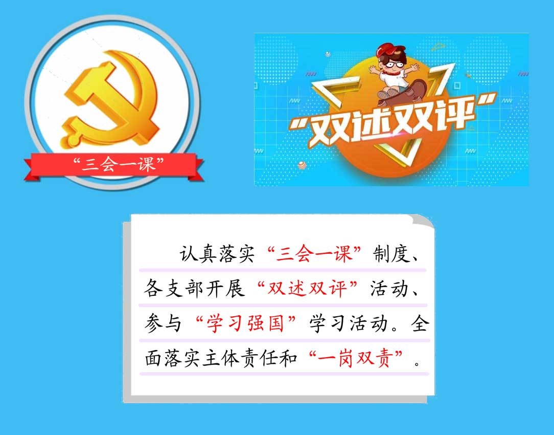 ���Ľ���.jpg