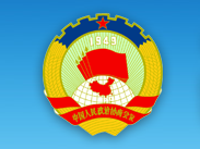 ��ƽ������ЭίԱ�Ӳ�ũ�屡��ѧУ����
