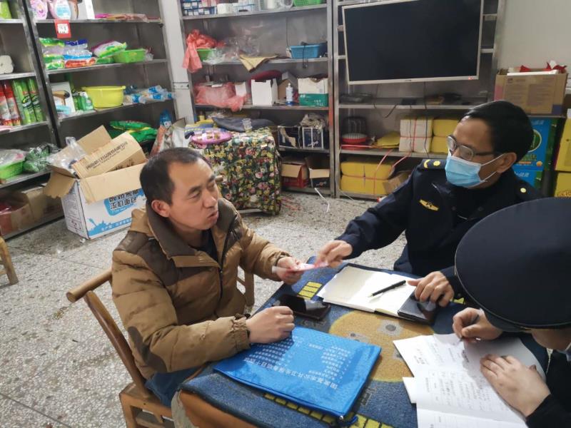 �ε���ίԱ����׼����������ƶ����