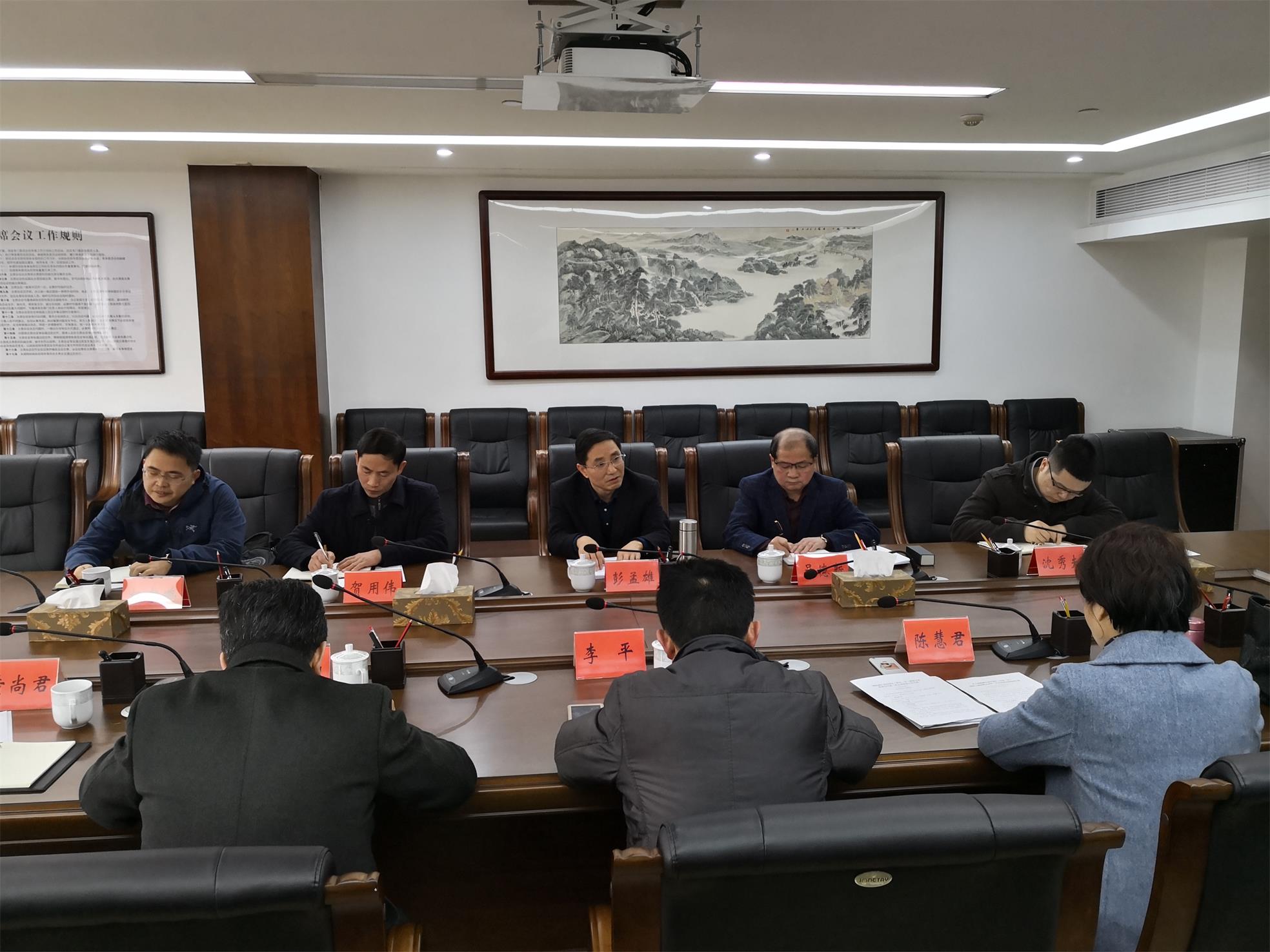 微信图片_20190305113455(1).jpg 微信图片_20190305113455(1).jpg