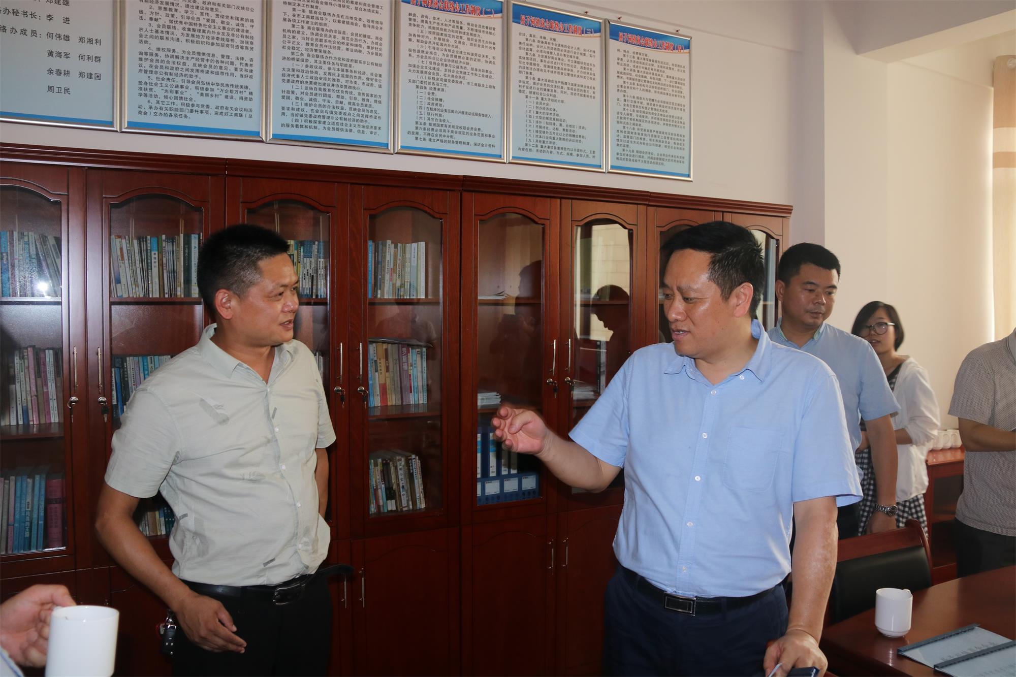 ���쿴��������ίԱ������(1).jpg