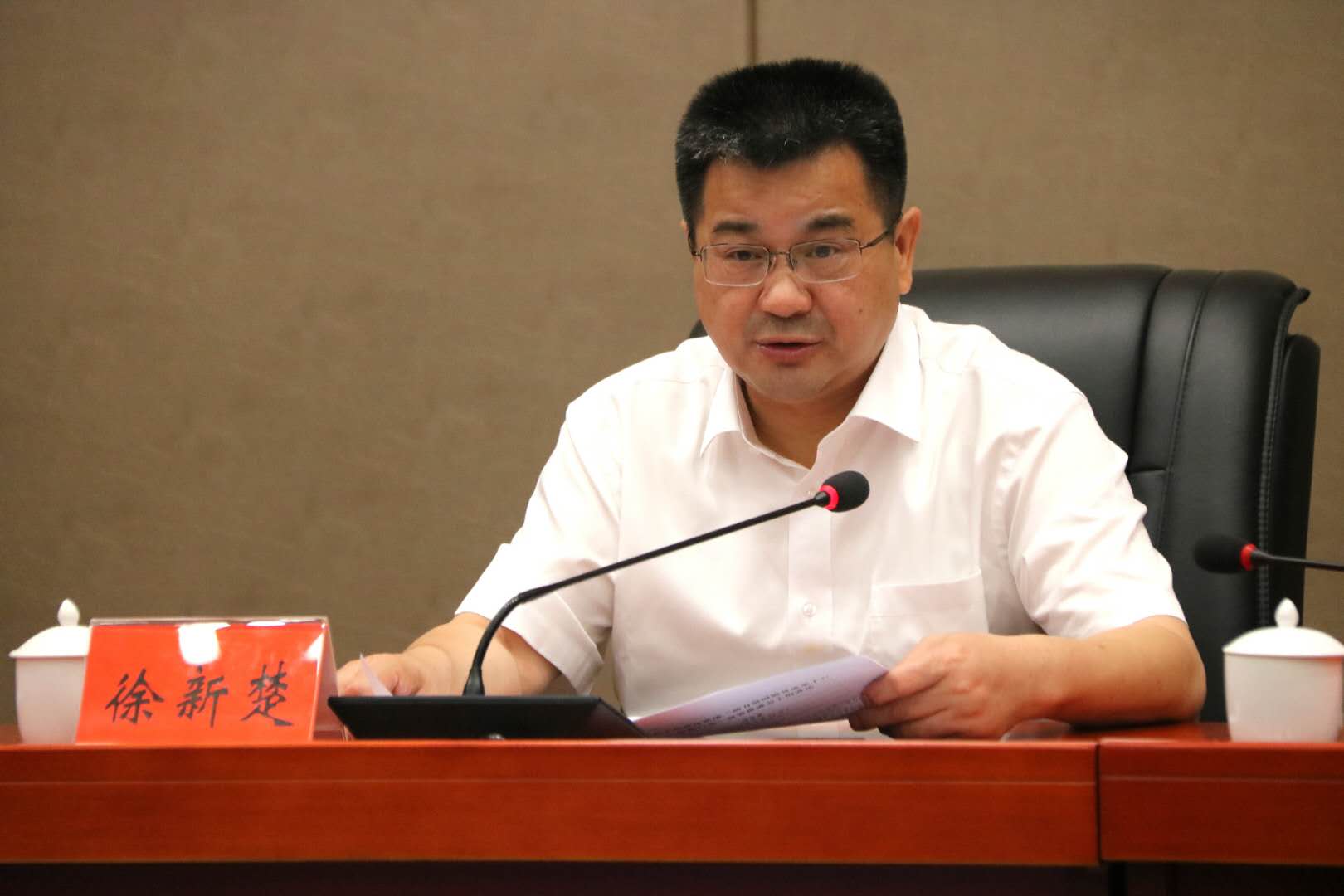 微信图片_20200616165944.jpg 微信图片_20200616165944.jpg