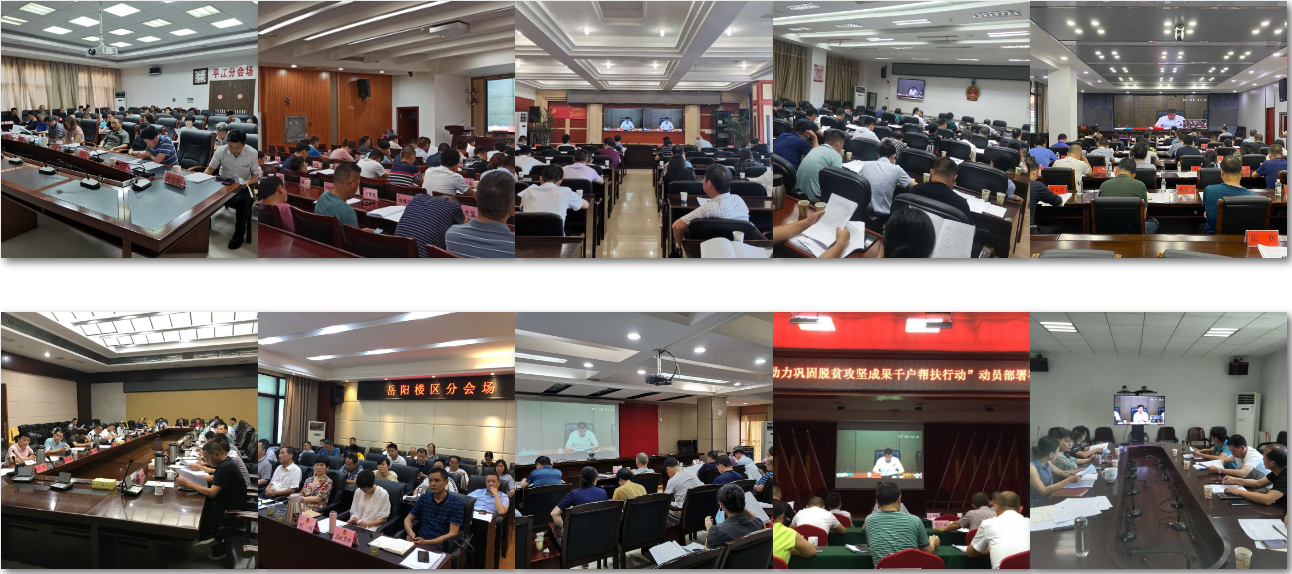 微信图片_20200617102357.png 微信图片_20200617102357.png