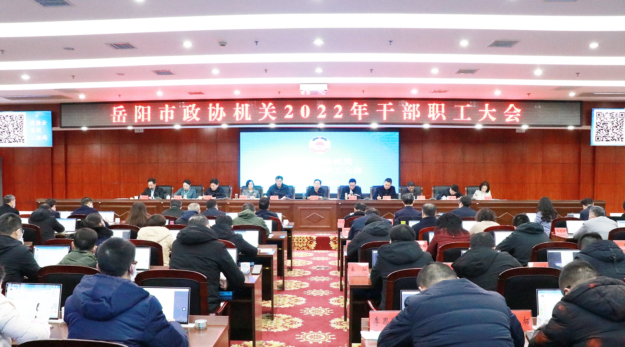 2.8_看图王.jpg 2.8_看图王.jpg