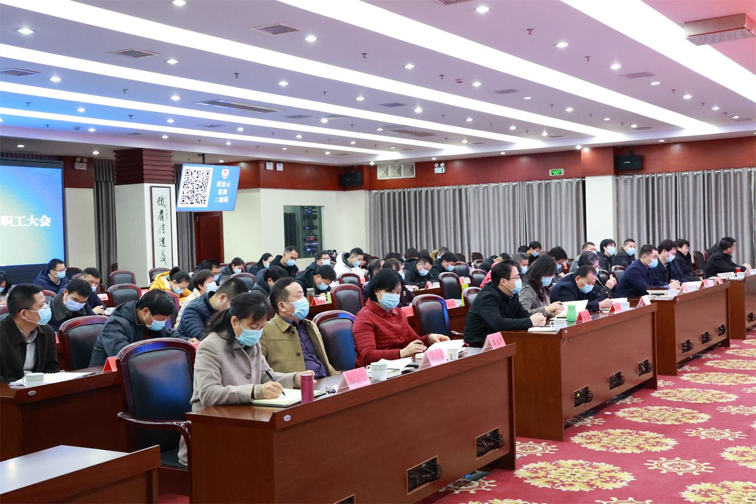 微信图片_20220218091731.jpg 微信图片_20220218091731.jpg