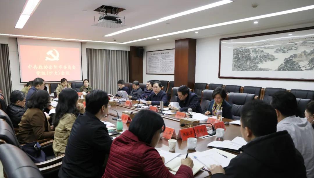 微信图片_20220222092602.jpg 微信图片_20220222092602.jpg