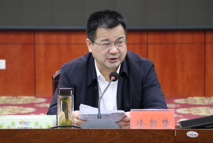 微信图片_20210319201226.jpg 微信图片_20210319201226.jpg