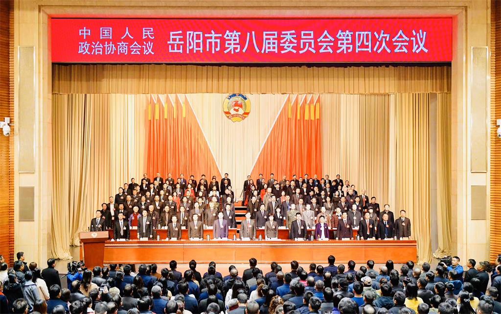 微信图片_20200104142825.jpg 微信图片_20200104142825.jpg