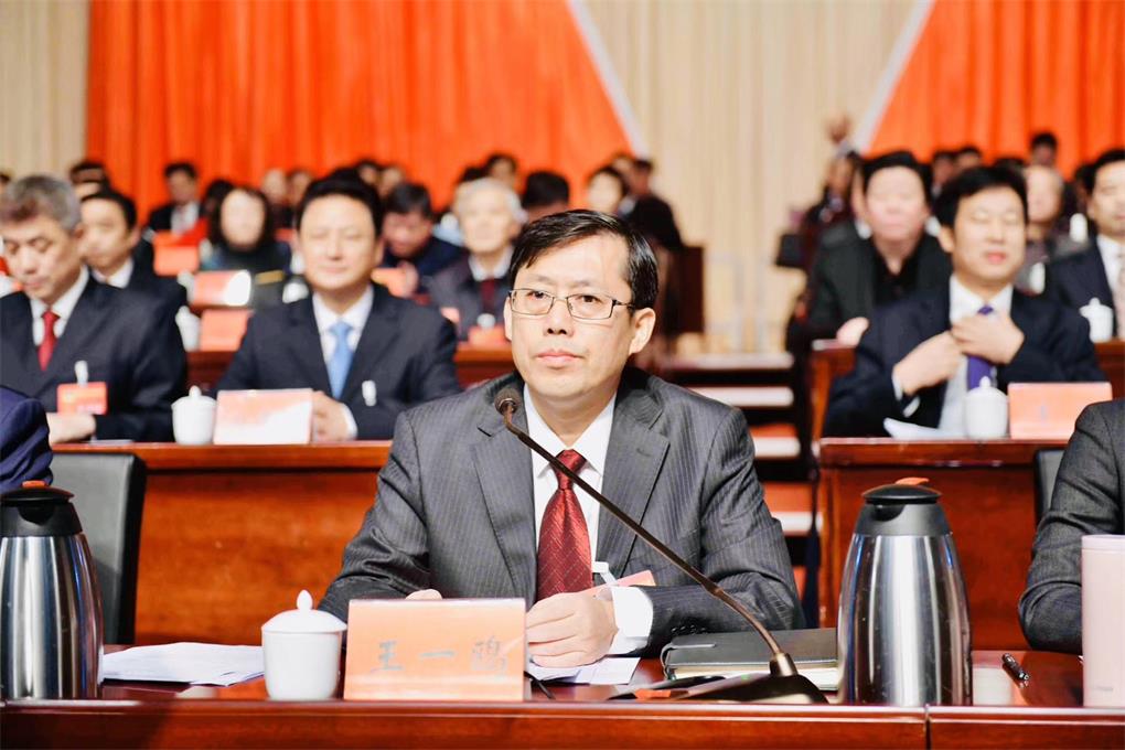 微信图片_202001041428251.jpg 微信图片_202001041428251.jpg