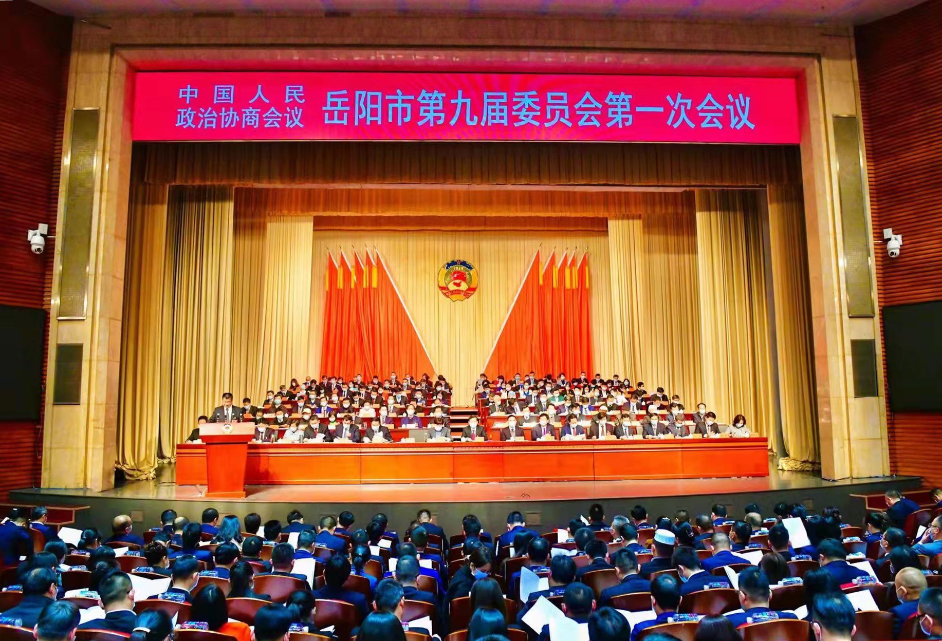 范 (2)_看图王.jpg 范 (2)_看图王.jpg