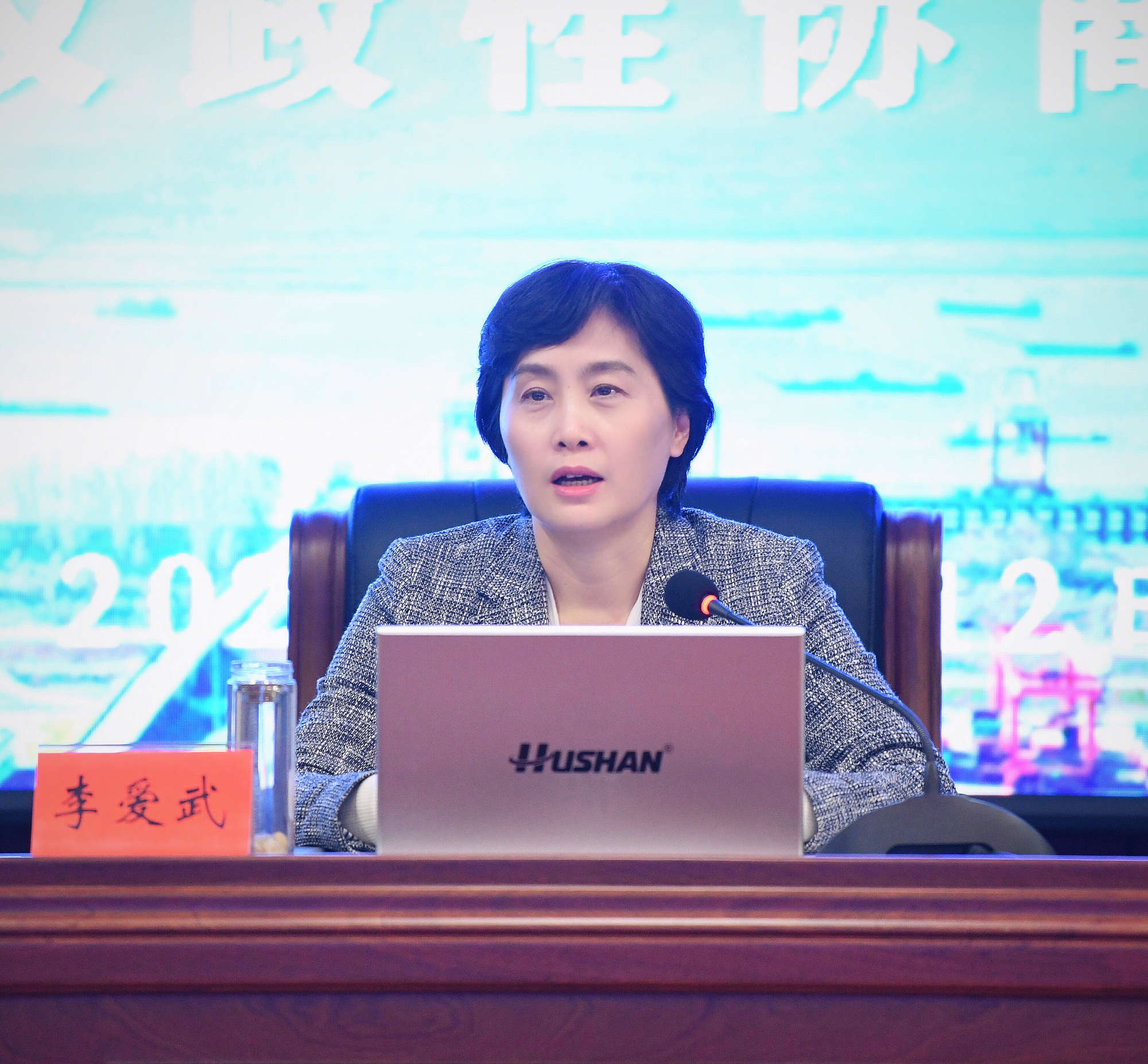 市长.jpg 市长.jpg