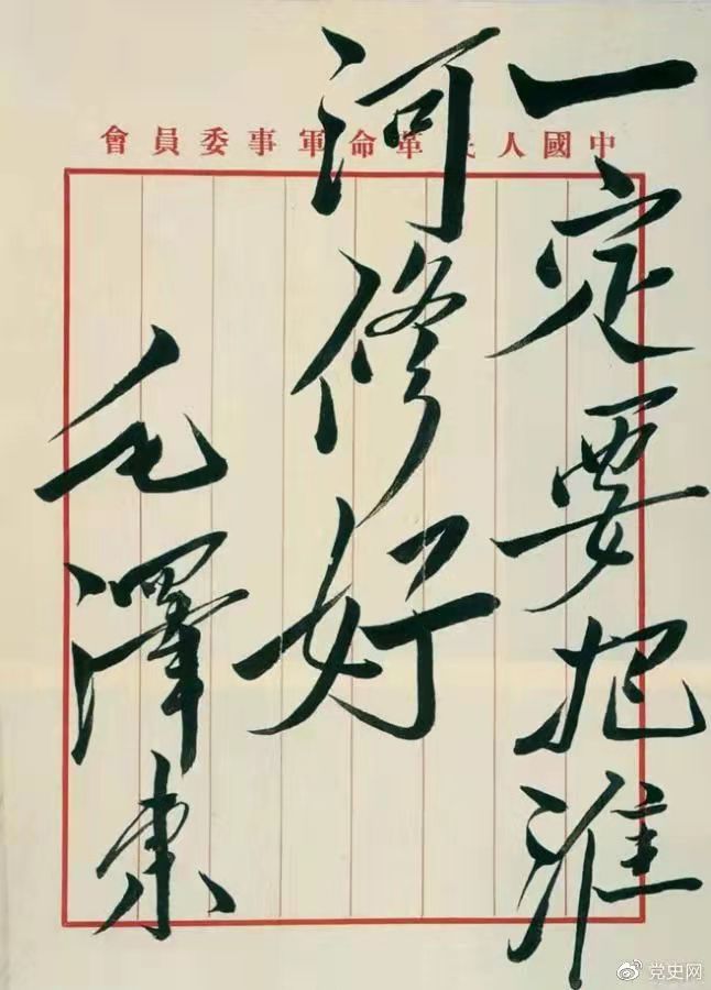 2085498260.jpg