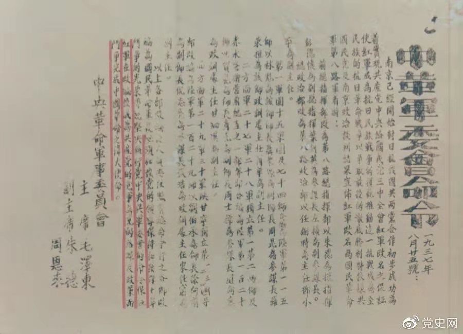 435911159.jpg