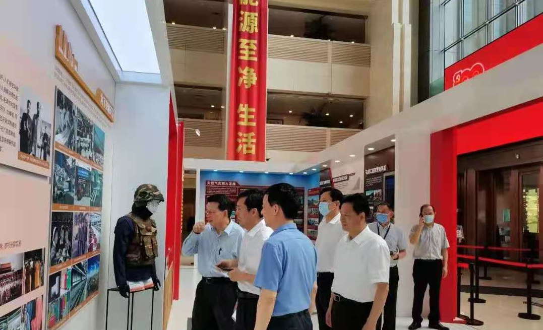 gai1729866298.jpg gai1729866298.jpg