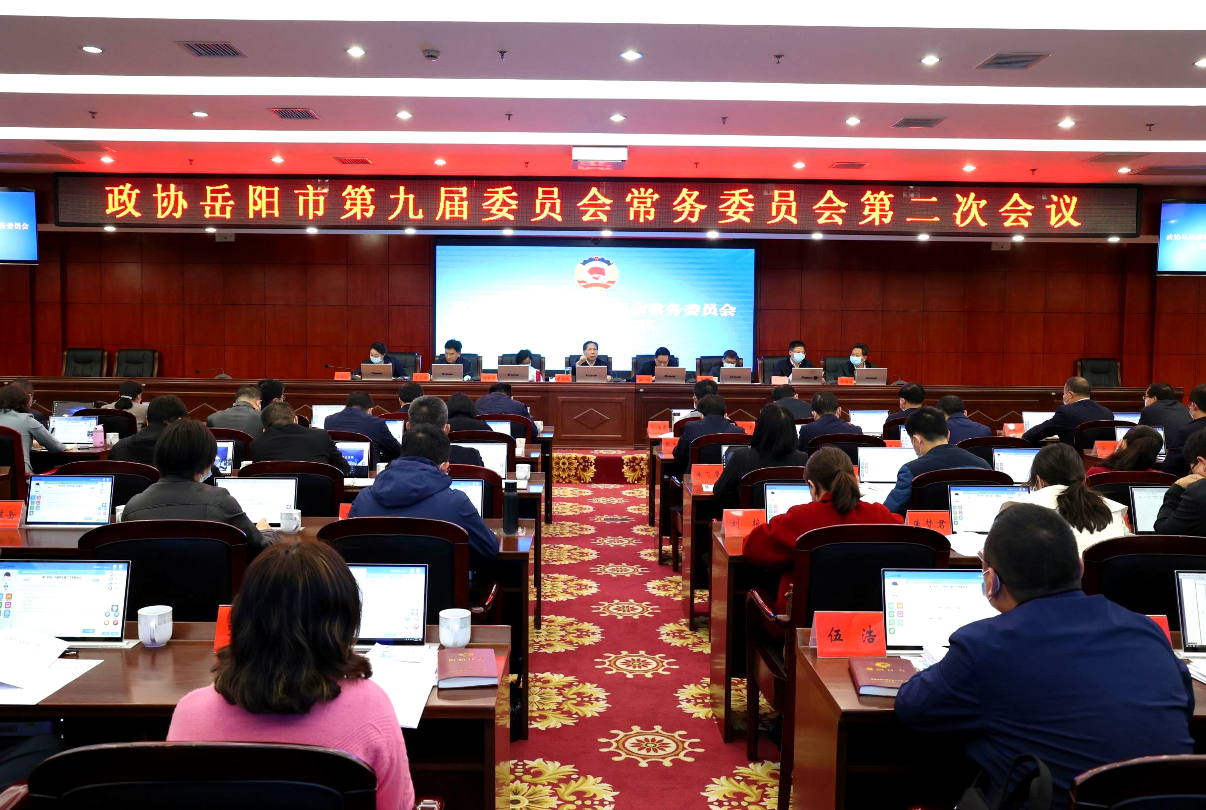微信图片_20220318101057_看图王.jpg 微信图片_20220318101057_看图王.jpg