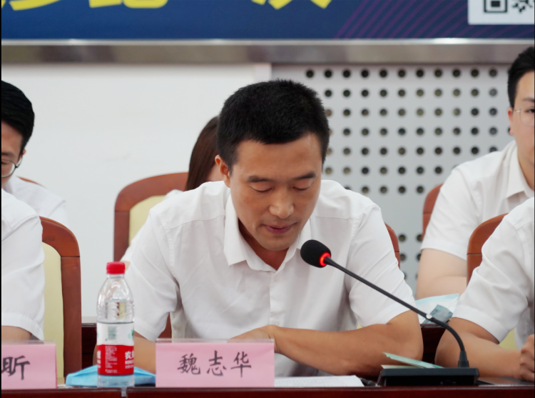 魏志华.jpg 图片