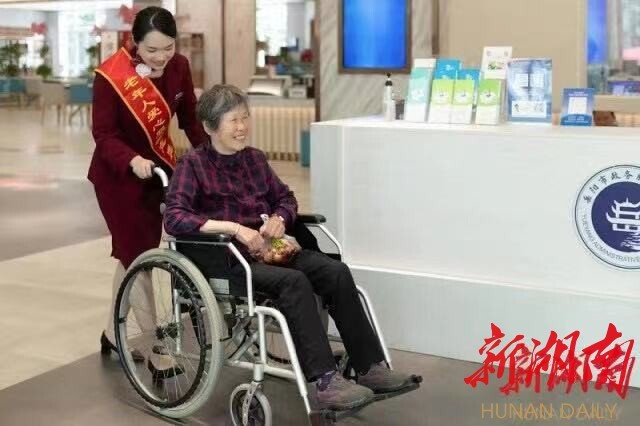 �����������ʮ�족�����ģ�������١�������