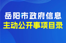 ������������Ϣ������������Ŀ¼