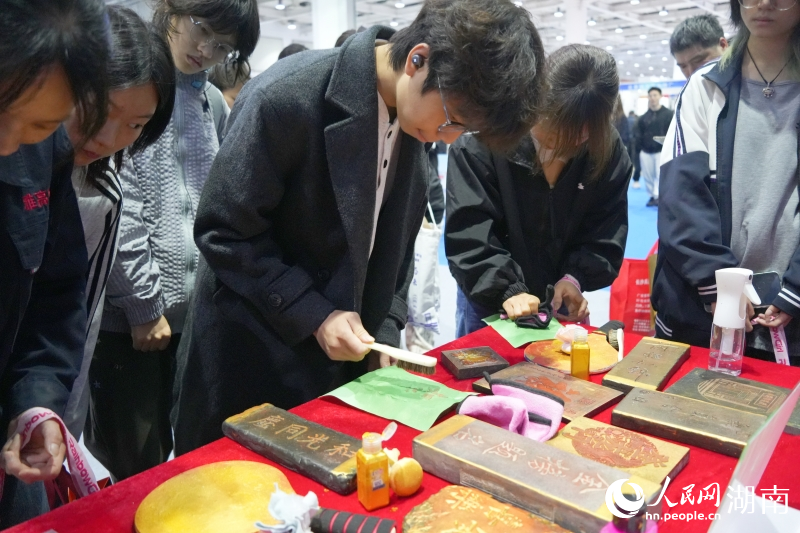 ��ͳӡˢ�Ļ����顣���������� ������